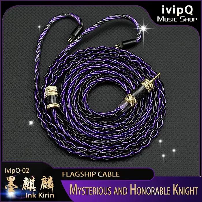 Câble de mise à niveau pour écouteurs HiFi IEM, modèle phare ivipQ-02, conducteur multi-éléments ave