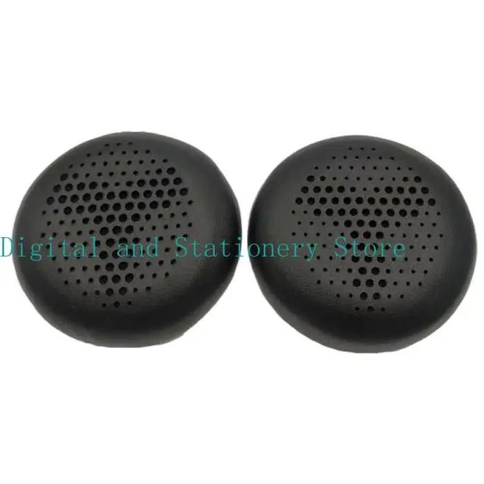 1 paire de coussinets d'oreille, housse en éponge, coussinets d'oreille souples pour casque AKG Y500