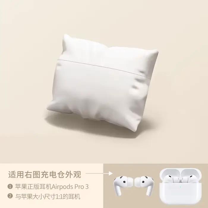 Étui pour Apple AirPods 4 3 2 1 Pro 2, étui mignon en silicone 3D Chef Croissant, étui de protection