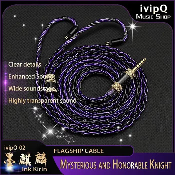 Câble de mise à niveau pour écouteurs HiFi IEM, modèle phare ivipQ-02, conducteur multi-éléments ave