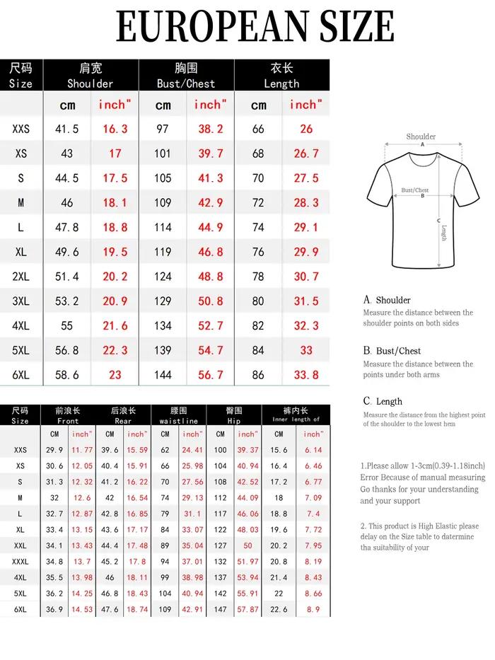 Maillot de football personnalisé