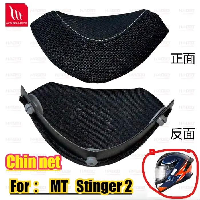 Pièce de casque MT pour THENER 3/THENER 4/Stinger 2/ATOM SV/JARAMA/KRE/Braker SV