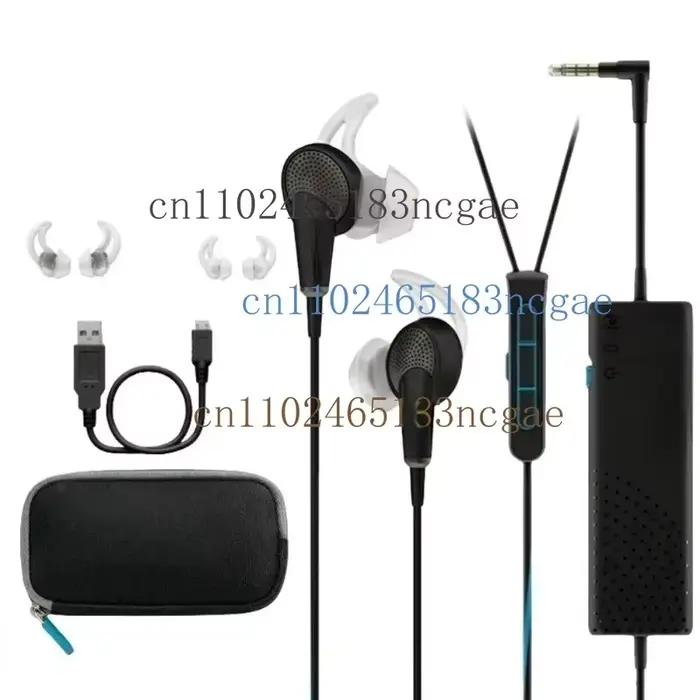 Pour Bose QC20 QuietComfort 20 Écouteurs à suppression active du bruit - Noir | Compatible iOS et Android