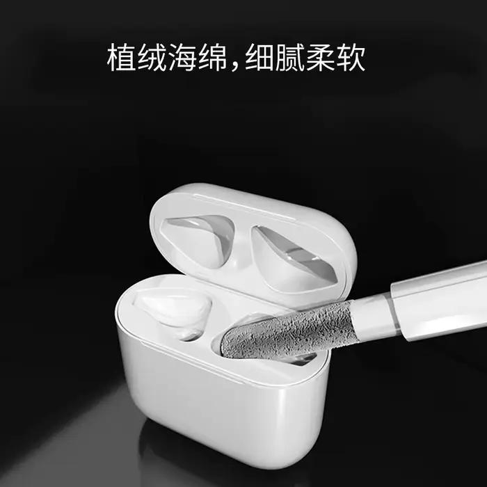 Brosse pour écouteurs Bluetooth 3 en 1