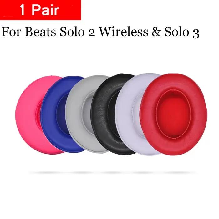 Coussinets d'oreille en cuir pour écouteurs Beats Solo 2 et 3 ultra-confortables et isolants pour une expérience musicale enrichie occasions spéciales