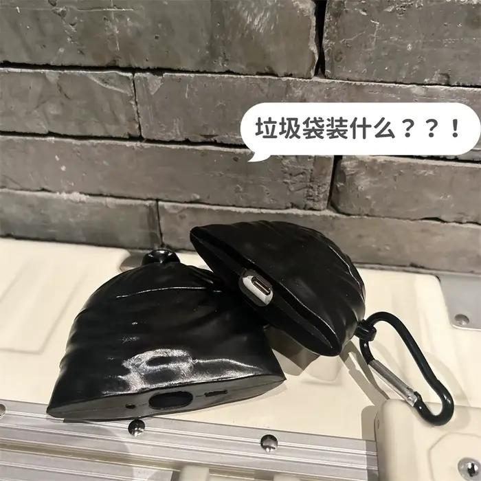 Étui AirPods Pro 2 1 2 3 4 génération