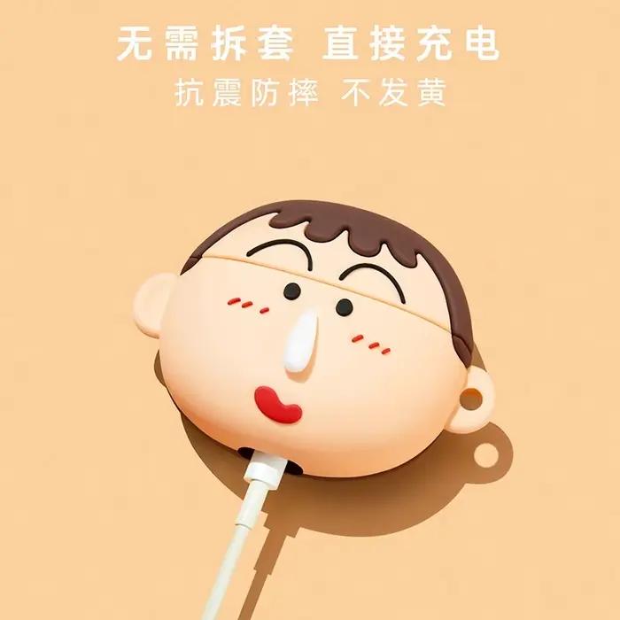 Étui pour écouteurs en silicone amusant pour Airpods 1 2 3 4 Pro Pro 2 Pro 3