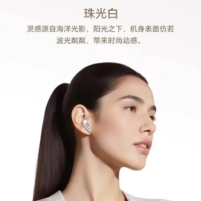 Honor Earbuds 4 dans l'oreille ANC suppression du bruit 50dB IP54 Sport étanche jeu faible latence Bluetooth écouteur