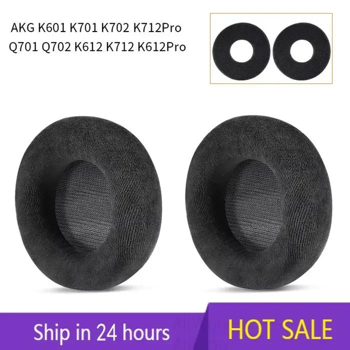 Coussinets d'oreille pour AKG K701 K702 Q701 Q702 K601 k612 k712 pro