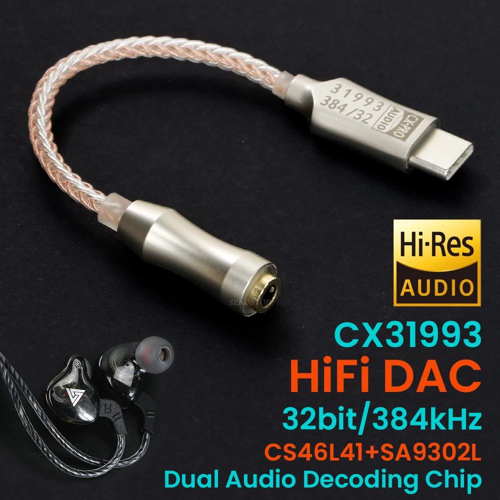 CX31993 USB type-c à 3.5mm interface Audio amplificateur de casque HiFi DAC écouteur amplificateur d