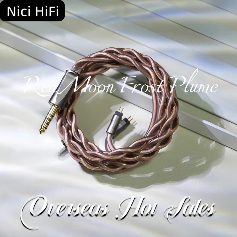 Câble IEM haut de gamme Nici HiFi 20, fiches 4,4 mm/3,5 mm/6,35 mm avec MMCX 2 broches pour IE900, I