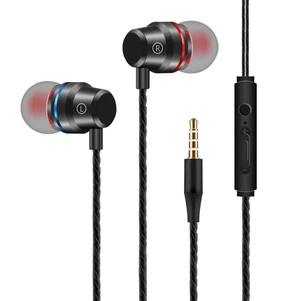 Écouteurs intra-auriculaires portables 3,5 mm, casque filaire haute définition, suppression du bruit