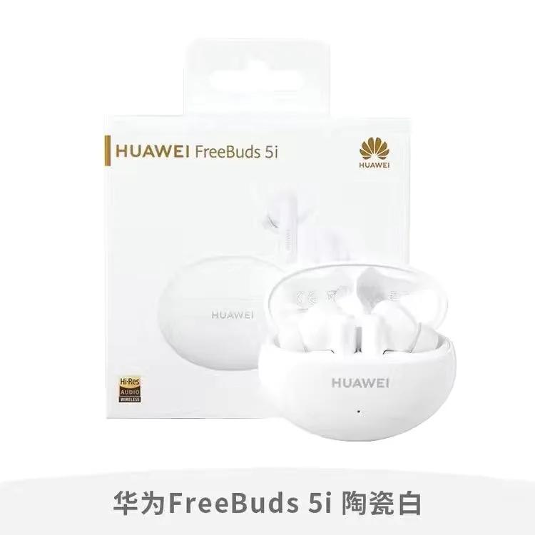 Huawei-Écouteurs intra-auriculaires sans fil FreeBuds 5i, véritable casque Bluetooth, réduction offi