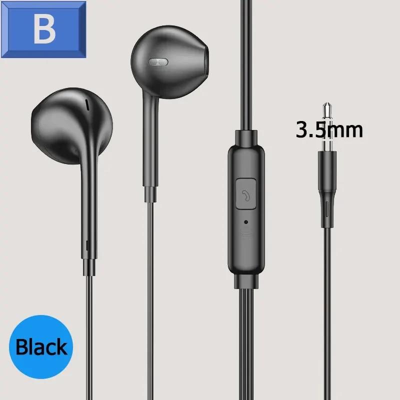 Écouteurs intra-auriculaires filaires 3.5mm, oreillettes filaires avec Microphone, oreillettes stéré