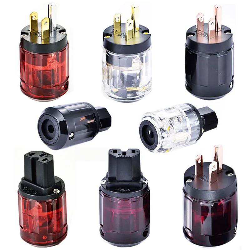 1 pièce Prise d'alimentation audiophile HIFI, prise de câblage audio réutilisable, connecteur AV dro