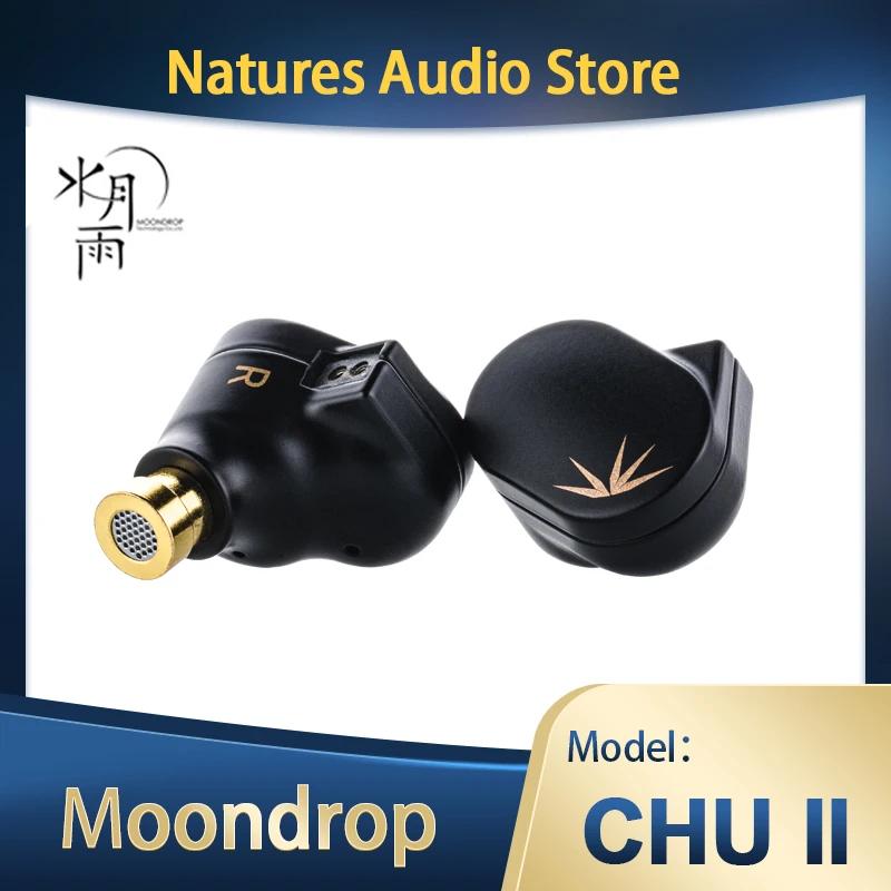 Moondrop CHU II pilote dynamique casque intra-auriculaire CHU2 moniteur IEM écouteur CHU II 3.5mm éc