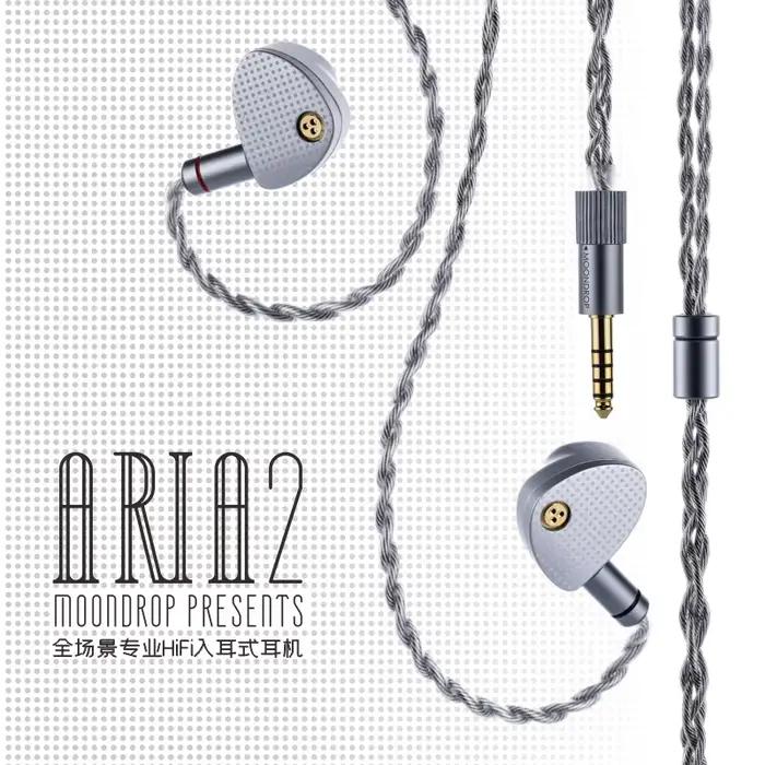 MOONDROP ARIA 2 écouteurs IEMs haute performance avec câble détachable, prise 0.78mm 2pin 3.5/4.4mm,