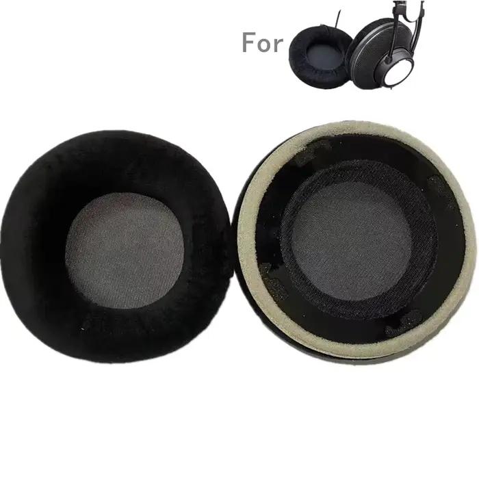 Coussinets d'oreille AKG en velours pour K701 K702 Q701 Q702 K601 K612 K712 confort d'écoute occasions spéciales