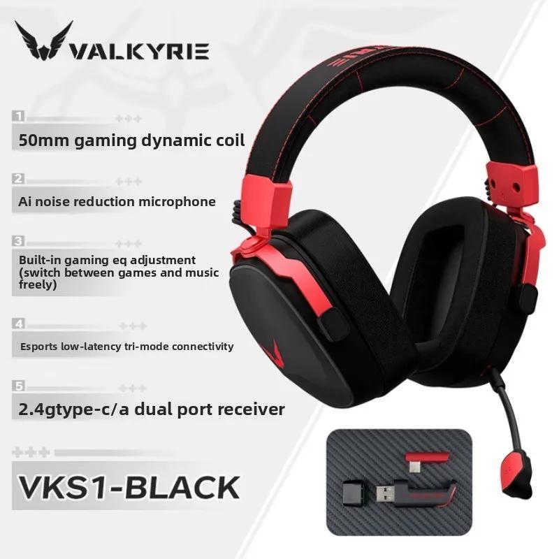 Casque de jeu VALKYRIE VK S1 sans fil, triple mode, microphone détachable, puce Esports à latence ul