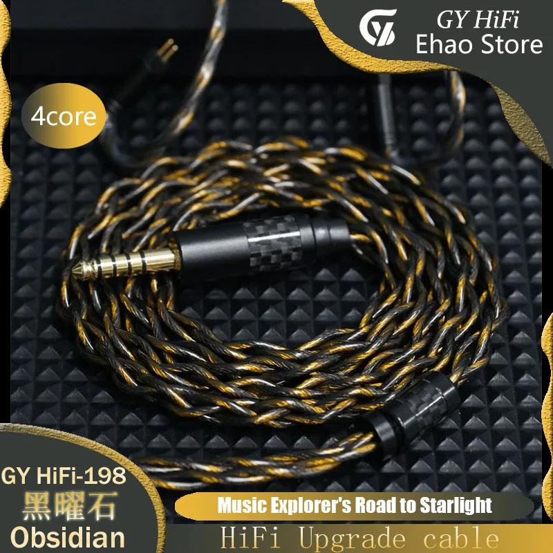 GY HiFi-198 obsidienne 7N OCC plaqué or + câble hybride en graphène immergé dans l'huile 4.4mm 2 bro