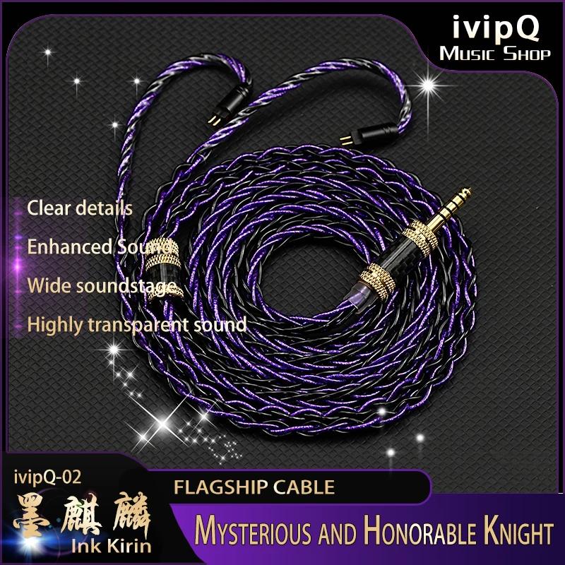 Câble de mise à niveau pour écouteurs HiFi IEM, modèle phare ivipQ-02, conducteur multi-éléments ave
